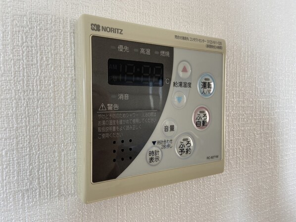 ルシエルたきのの物件内観写真